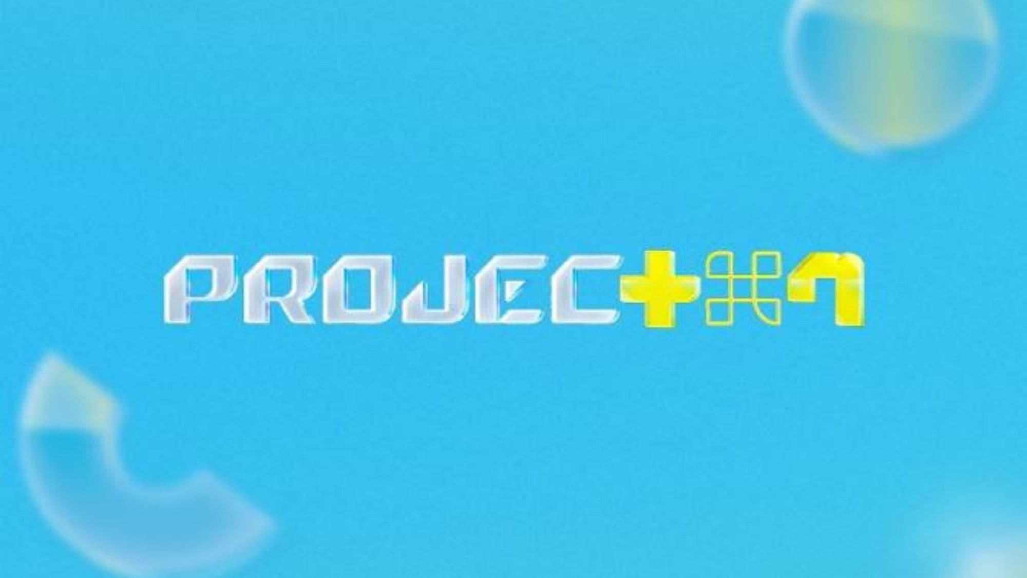 PROJECT 7 backdrop
