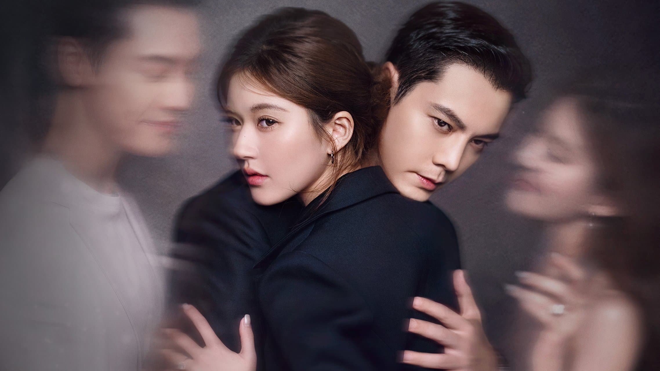 Love's Ambition backdrop