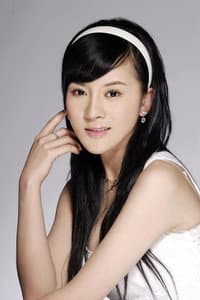 Xu Yiruo