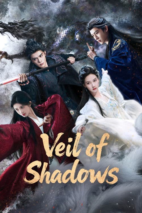 Veil of Shadows poster - TV Series from 2026