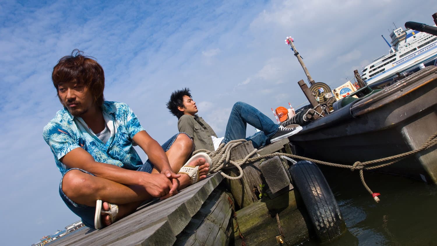 The Boat backdrop