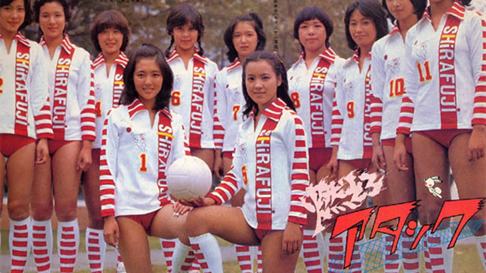 Attack, Jun backdrop